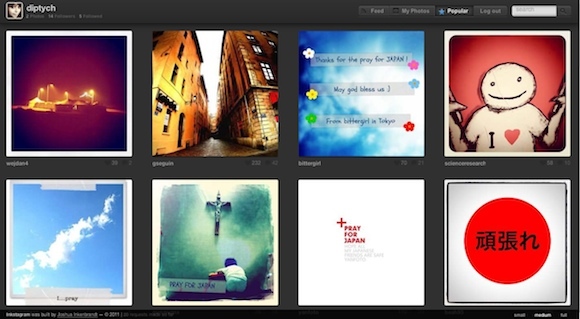 mashups de instagram