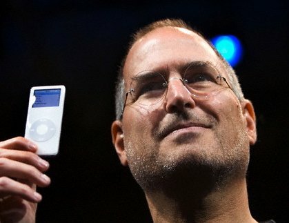 ¿Cuál es el legado de Steve Jobs? [Los geeks pesan] stevejobs5