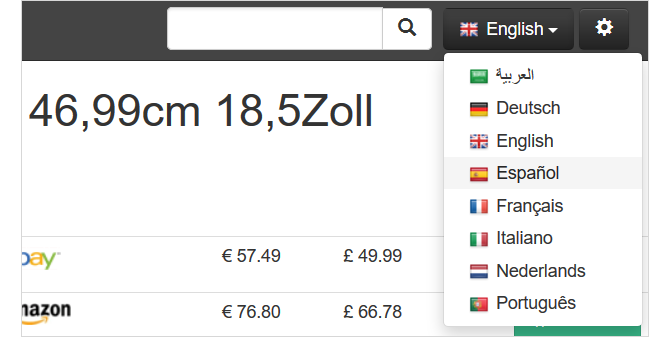 Curiua: compara rápidamente los precios de las 5 web amazonas europeas CuriuaLanguage