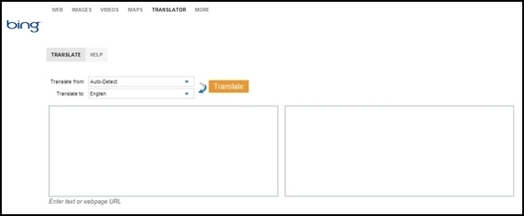 Mayor que Google: los mejores bits de Bing Bing Translate1