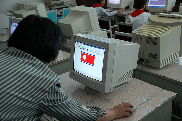 computadora pyongyang