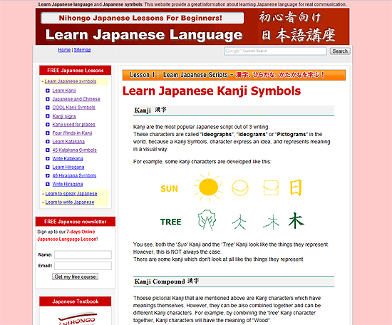 aprender japonés en línea