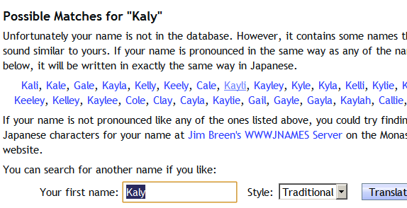 escribe tu nombre en japonés online