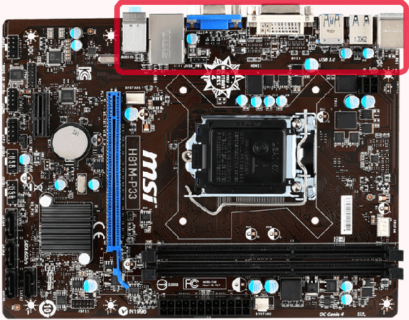 Descripción general de la placa base msi panel posterior