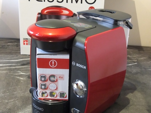 revisión de la máquina de café bosch tassimo