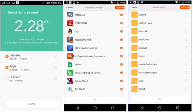 versiones de Android xiaomi mi mover