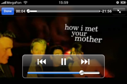transmitir la biblioteca de iTunes a iPhone