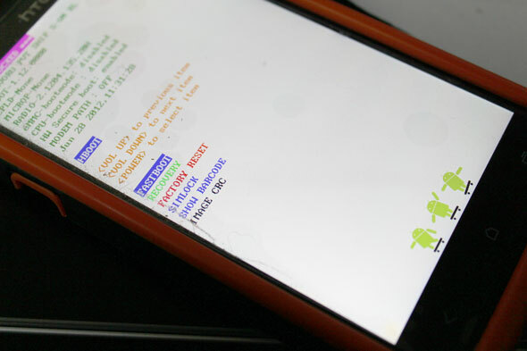 revisión de rom personalizada de htc one x