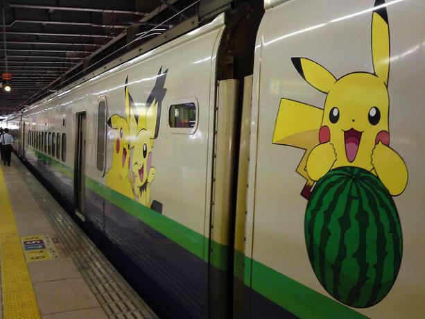 Tren de pokemon