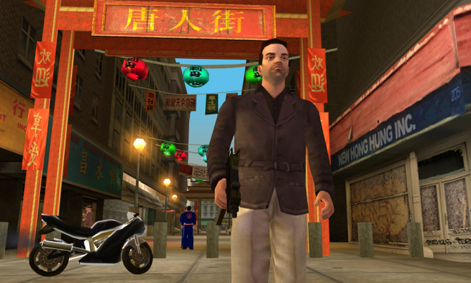 Juegos de Android TV - Grand Theft Auto: Liberty City Stories