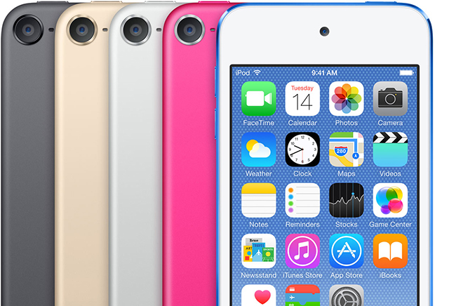 ¿Debería comprar el mejor iPod Touch de Apple? ipodtouchdeveloper