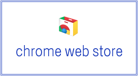 Google presenta la tienda web de Chrome [Noticias] 2010 12 08 1046