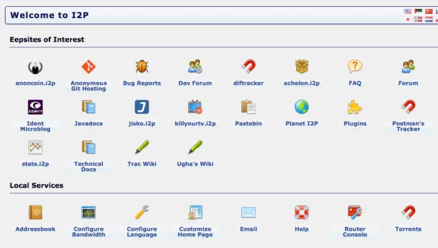 Pantalla de opciones de proyecto invisible de Internet