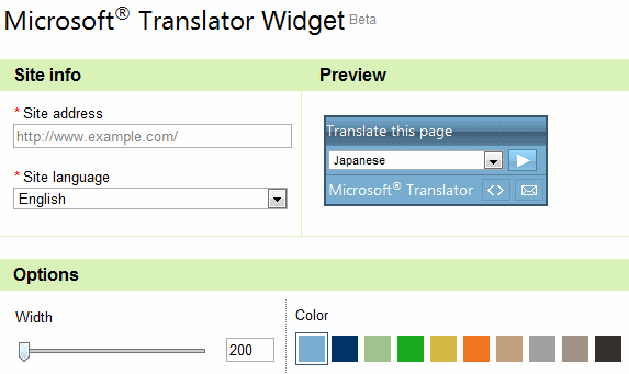Widget de traductor de Microsoft
