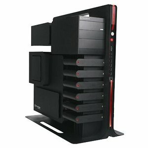 cajas de la computadora