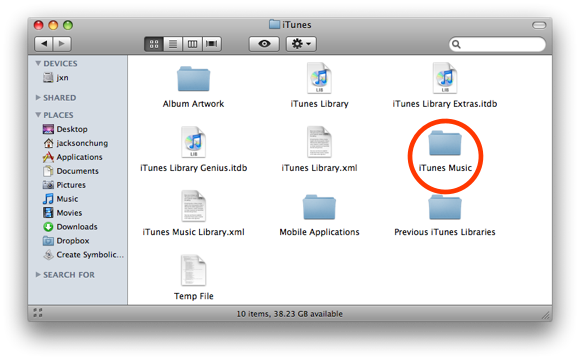 transmitir iTunes a iPhone