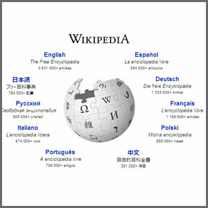 como usar wikipedia