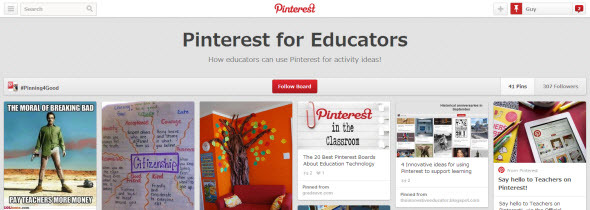 pinterest-for-educators