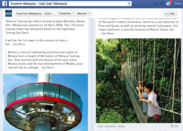 ¿Por qué a la gente le gustan las páginas de Facebook? Haz que la tuya también sea agradable [Consejos semanales de Facebook] A la página de Facebook le gusta Malasia