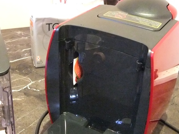 revisión de la máquina de café bosch tassimo