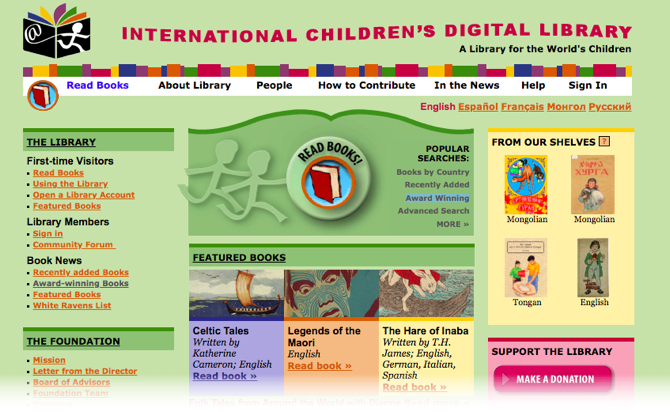 La Biblioteca Digital Internacional para Niños almacena libros para niños en línea